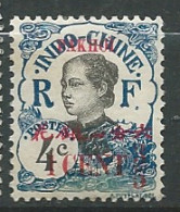 Pakhoi   - Yvert N°  53  (*)       -  Ax 15829 - Usati