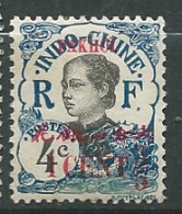 Pakhoi   - Yvert N°  53  (*)       -  Ax 15829 - Used Stamps