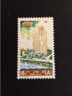 EGYPTE  PA  N°  166   NEUF ** GOMME FRAICHEUR POSTALE   TTB - Poste Aérienne