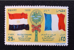 EGYPTE  PA  N°  203   NEUF ** GOMME FRAICHEUR POSTALE   TTB - Aéreo