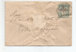 L.S.C. De TANGER (Maroc), 5 Centimos Rouge,sur Timbre Sage 5 Cent., Le 2/1/99 - 1898-1900 Sage (Type III)