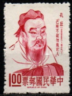 CHINE TAIWAN 1965 * - Unused Stamps