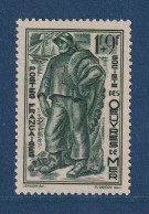 France - YT N° 504 ** - Neuf Sans Charnière - 1941 - Unused Stamps