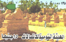 Egypt:Used Phonecard, Ruins And Palm Trees - Egipto