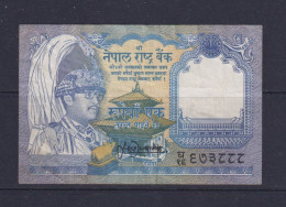 NEPAL - 1995-2000 1 Rupee Circulated Banknote - Nepal