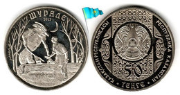 Kazakhstan - 50 Tenge 2013 (UNC - Shurale) - Kazachstan