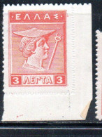 GREECE GRECIA ELLAS 1911 1921 HERMES MERCURY MERCURIO 3l MNH - Nuevos