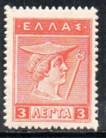 GREECE GRECIA ELLAS 1911 1921 HERMES MERCURY MERCURIO 3l MNH - Ongebruikt