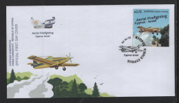 CYPRUS 2023 JOINT ISSUE WITH ISRAEL STAMP ON OFFICIAL FDC - Brieven En Documenten