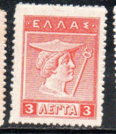 GREECE GRECIA ELLAS 1911 1921 HERMES MERCURY MERCURIO 3l MNH - Neufs