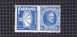 1930 PU3 Gestempeld.Houyoux-Farrand.OBP 5,5 Euro. - Otros & Sin Clasificación