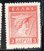 GREECE GRECIA ELLAS 1911 1921 HERMES MERCURY MERCURIO 3l MNH - Unused Stamps