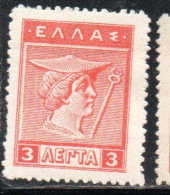 GREECE GRECIA ELLAS 1911 1921 HERMES MERCURY MERCURIO 3l MH - Ungebraucht