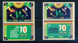 ISRAEL 2022 JOINT ISSUE W/MEXICO 70YEARS DIPLOMATIC RELATIONS S/LEAF - Usati