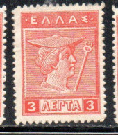 GREECE GRECIA ELLAS 1911 1921 HERMES MERCURY MERCURIO 3l MH - Nuevos