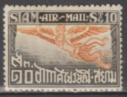 SIAM - 1925 - POSTE AERIENNE YVERT N°4 * MLH - COTE = 30 EUR - Siam