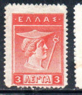 GREECE GRECIA ELLAS 1911 1921 HERMES MERCURY MERCURIO 3l MH - Ungebraucht
