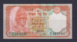 NEPAL - 1995-2000 20 Rupees AUNC/XF Banknote - Nepal