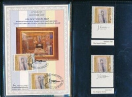 ISRAEL 1999 JOINT ISSUE W/ BELGIUM POSTAL SERVICE FOLDER SEE 2 SCANS - Storia Postale