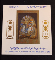 EGYPTE  BLOC   N°  28  NEUF **  COTE  32.50 EUROS  GOMME FRAICHEUR POSTALE   TTB - Blocks & Sheetlets