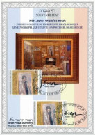 ISRAEL 1999 JOINT ISSUE WITH BELGIUM S/LEAF # 333 - Brieven En Documenten