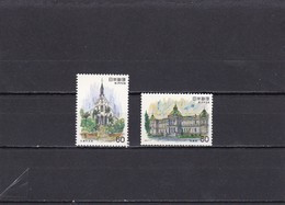 Japon Nº 1383 Al 1384 - Unused Stamps