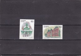 Japon Nº 1403 Al 1404 - Unused Stamps