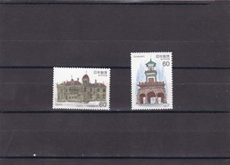 Japon Nº 1414 Al 1415 - Unused Stamps