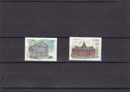 Japon Nº 1422 Al 1423 - Unused Stamps
