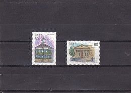 Japon Nº 1443 Al 1444 - Unused Stamps