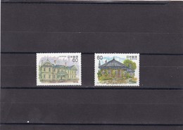 Japon Nº 1451 Al 1452 - Unused Stamps