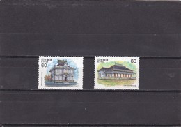 Japon Nº 1458 Al 1459 - Unused Stamps