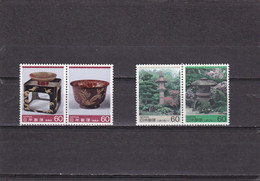 Japon Nº 1565 Al 1568 - Unused Stamps