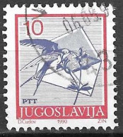 JUGOSLAVIA -1990 - ORDINARIO 10 D - DENT. 12,50 - USATO ( YVERT 2295B - MICHEL 2429C) - Used Stamps