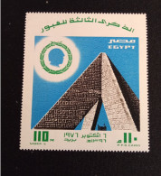 EGYPTE  BLOC   N°  34  NEUF **   GOMME FRAICHEUR POSTALE   TTB - Blocks & Kleinbögen