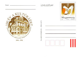 HUNGARY - POSTCARD 17 Ft 1996 POSTAL CULTURAL CENTER Unc /4494 - Postal Stationery