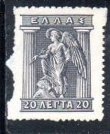 GREECE GRECIA ELLAS 1913 1923 IRIS HOLDING CADUCEUS 20l MNH - Nuevos