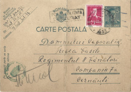 ROMANIA 1943 POSTCARD, MILITARY CENSORED, OPM 33, POSTCARD STATIONERY - 2de Wereldoorlog (Brieven)