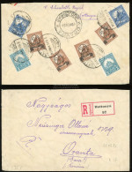 BATTONYA 1931. Dekoratív Ajánlott Levél Romániába - Covers & Documents