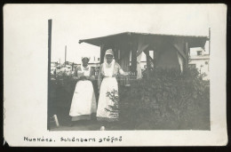 I.VH MUNKÁCS Hadikórház, Schönborn Grófnő, Fotós Képeslap - War 1914-18