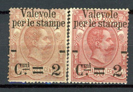 AZ-1 Italie N° 48 * à 10 % De La Cote Variété Nuance De Couleur.     A Saisir !!! - Mint/hinged