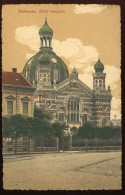 DEBRECEN 1916. Zsidó Templom, Zsinagóga Régi Képeslap - Hongrie