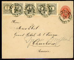 NAGYVÁRAD 1890. 5Kr Díjjegyes Boríték 5*1Kr Kiegészítéssel Harkov- Ba  ( Ukrajna, Oroszország) Küldve! Ritka Destináció, - Covers & Documents