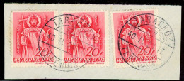 KÁRPÁTALA Kétnyelvű Bélyegzés TARACKÖZ - Used Stamps