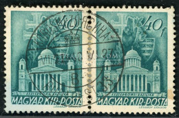 KÁRPÁTALA Kétnyelvű Bélyegzés KÖRÖSMEZŐ JASINA Mozgóposta - Used Stamps