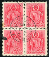 KÁRPÁTALA Kétnyelvű Bélyegzés ILOSVA - Used Stamps