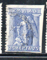 GREECE GRECIA ELLAS 1911 1921 IMPERF. VARIETY IRIS HOLDING CADUCEUS 25l USED USATO OBLITERE' - Usados