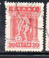 GREECE GRECIA ELLAS 1911 1921 HERMES MERCURY MERCURIO DONNING DANDALS 30l USED USATO OBLITERE' - Usados