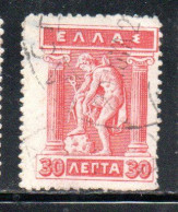 GREECE GRECIA ELLAS 1911 1921 HERMES MERCURY MERCURIO DONNING DANDALS 30l USED USATO OBLITERE' - Usados