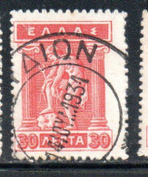 GREECE GRECIA ELLAS 1911 1921 HERMES MERCURY MERCURIO DONNING DANDALS 30l USED USATO OBLITERE' - Used Stamps